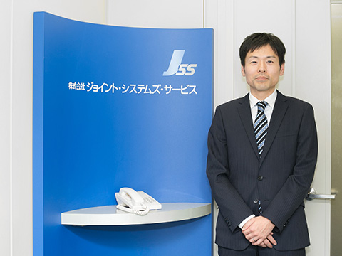 出社