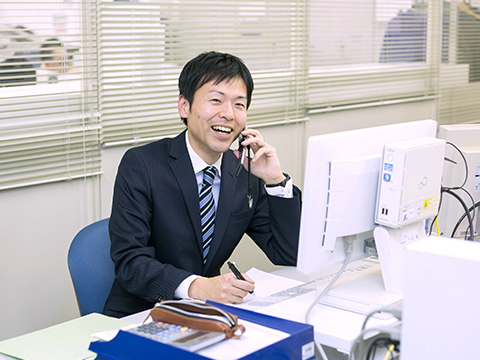 システム維持支援